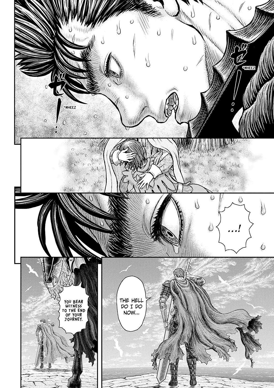 Page 19 of Chapter 360