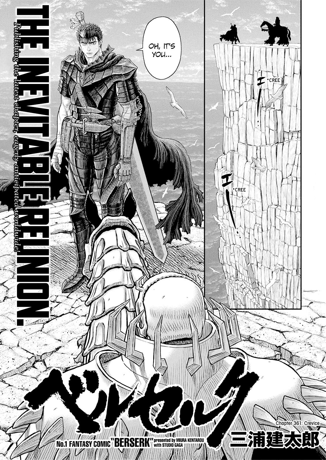 Page 1 of Chapter 361