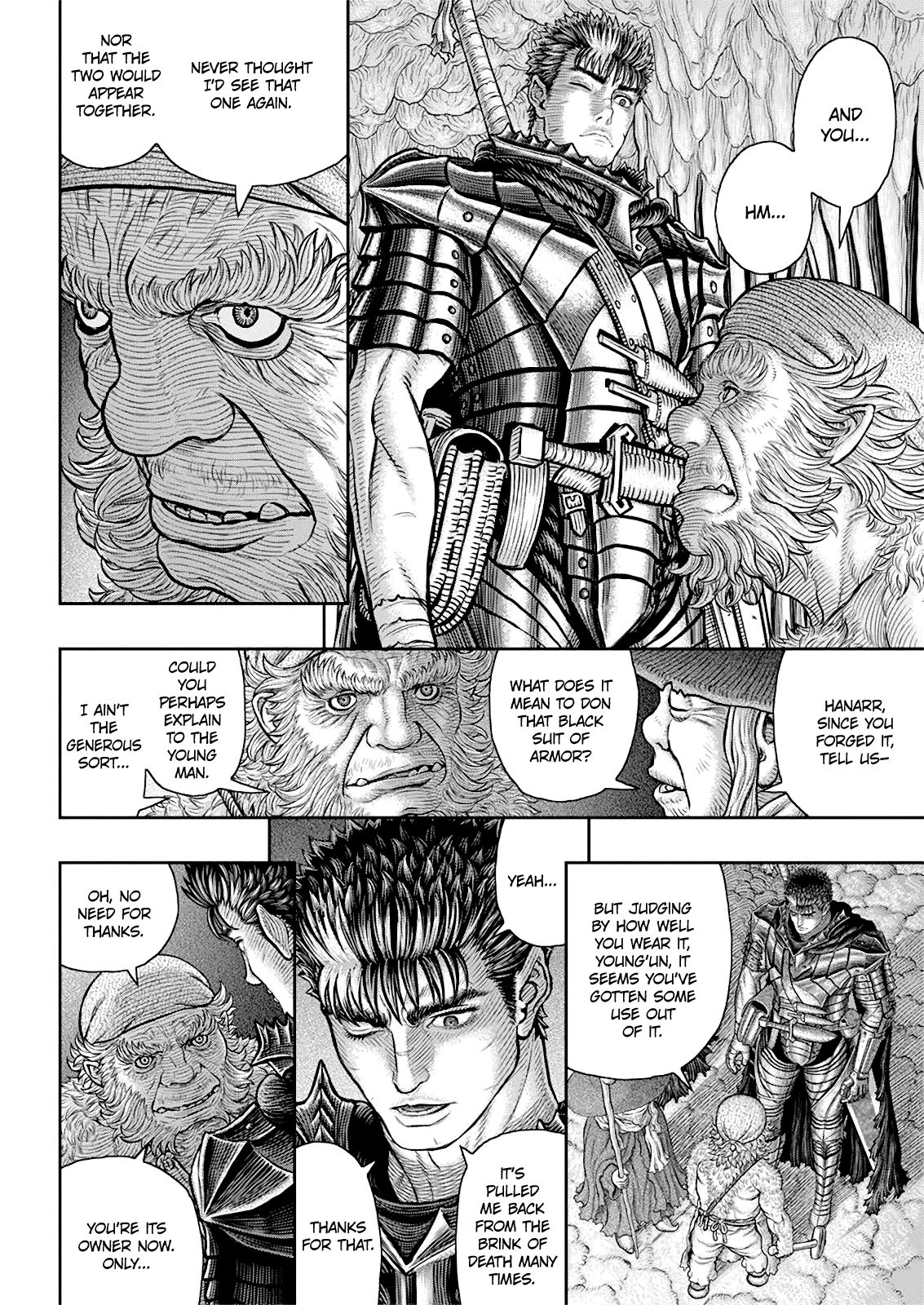 Page 17 of Chapter 361
