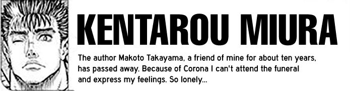 Page 15 of Chapter 362