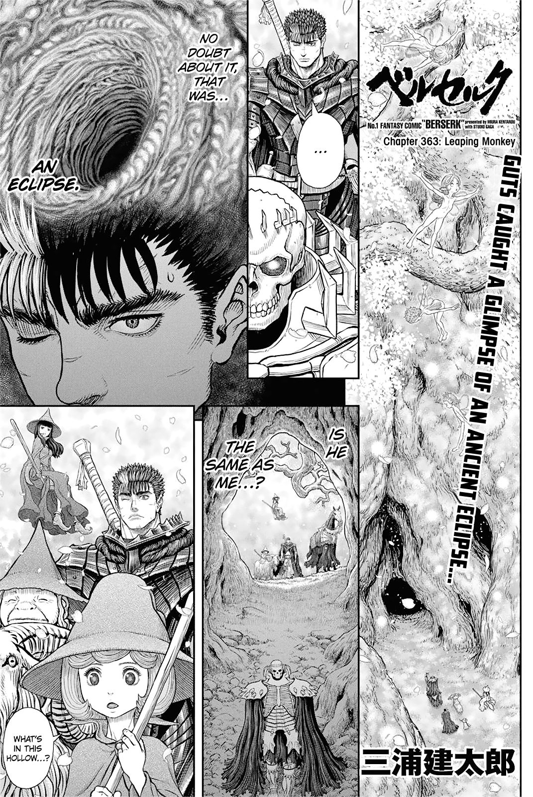 Page 1 of Chapter 363