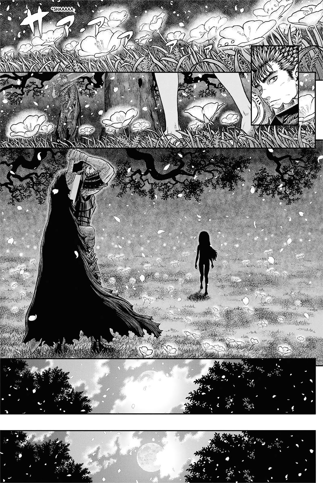 Page 17 of Chapter 363