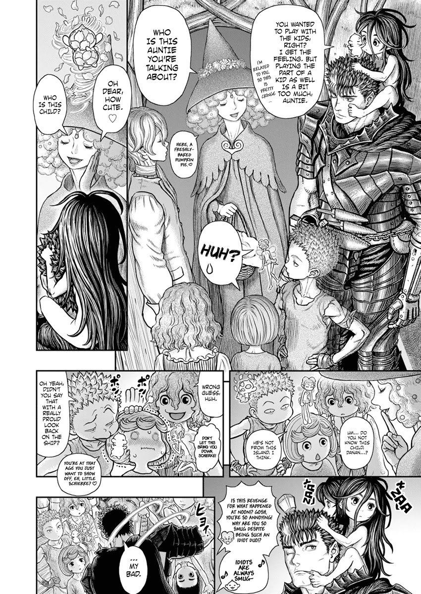 Page 3 of Chapter 364