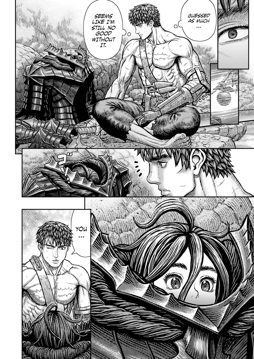 Page 7 of Chapter 364