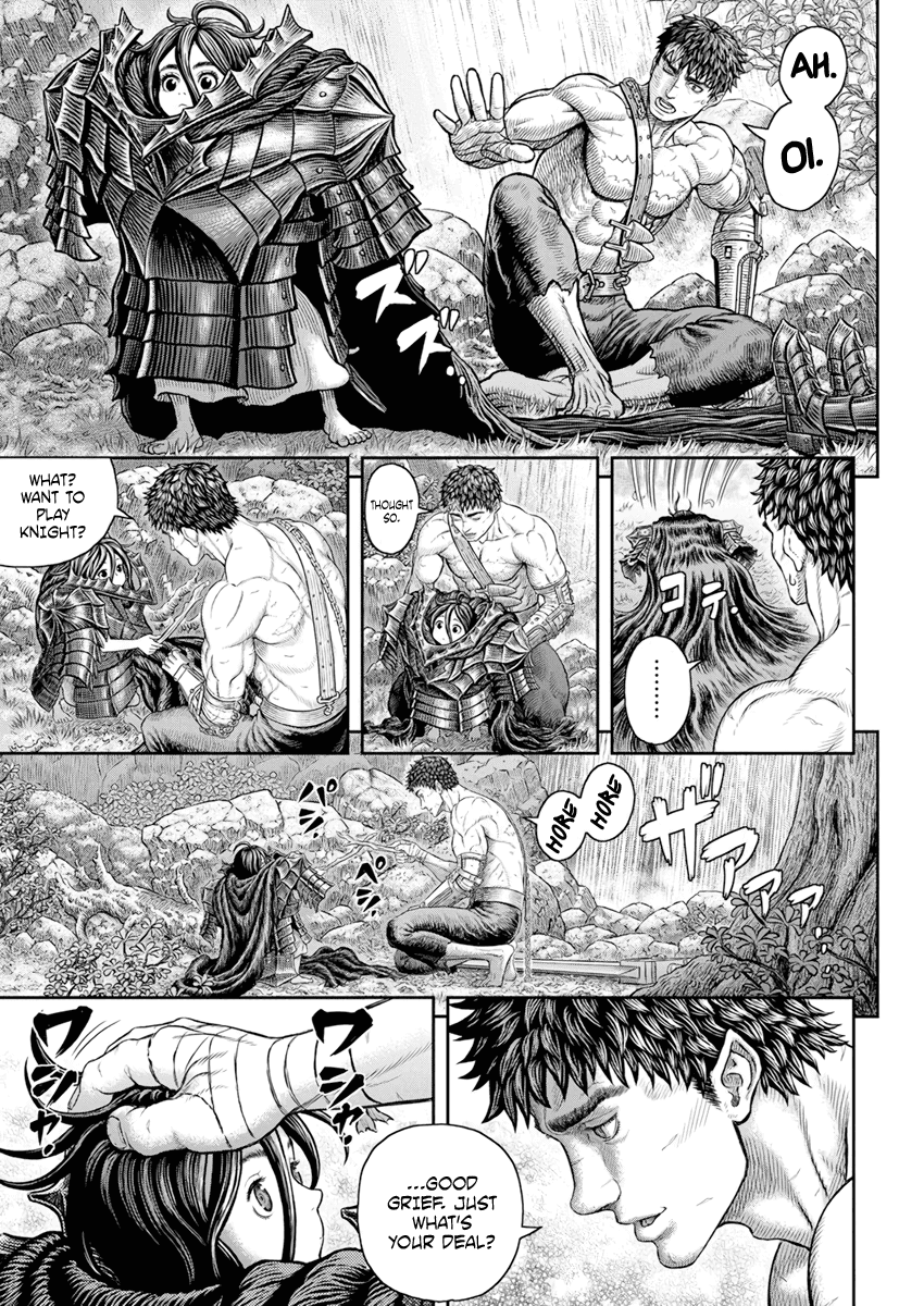 Page 8 of Chapter 364