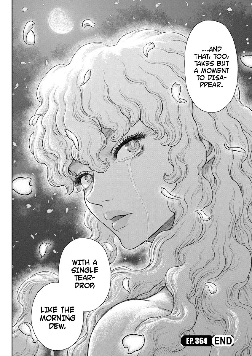 Page 13 of Chapter 364