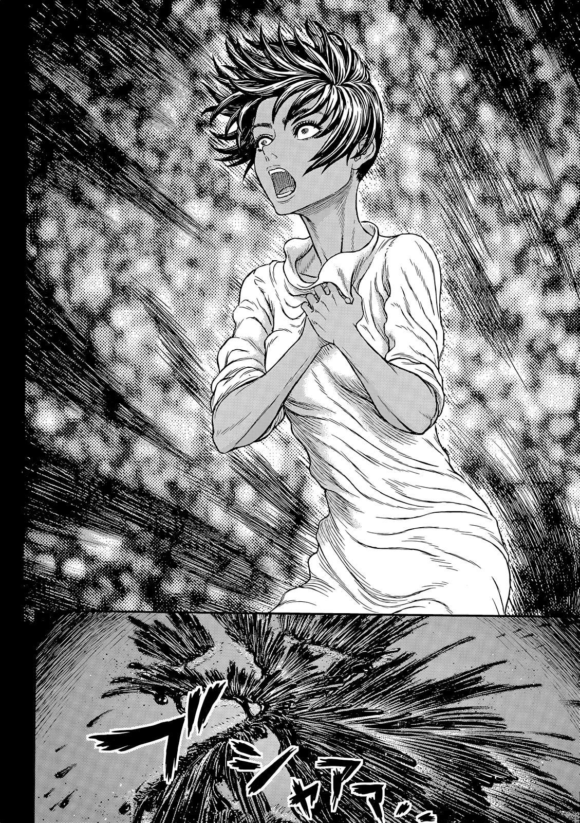 Page 13 of Chapter 365
