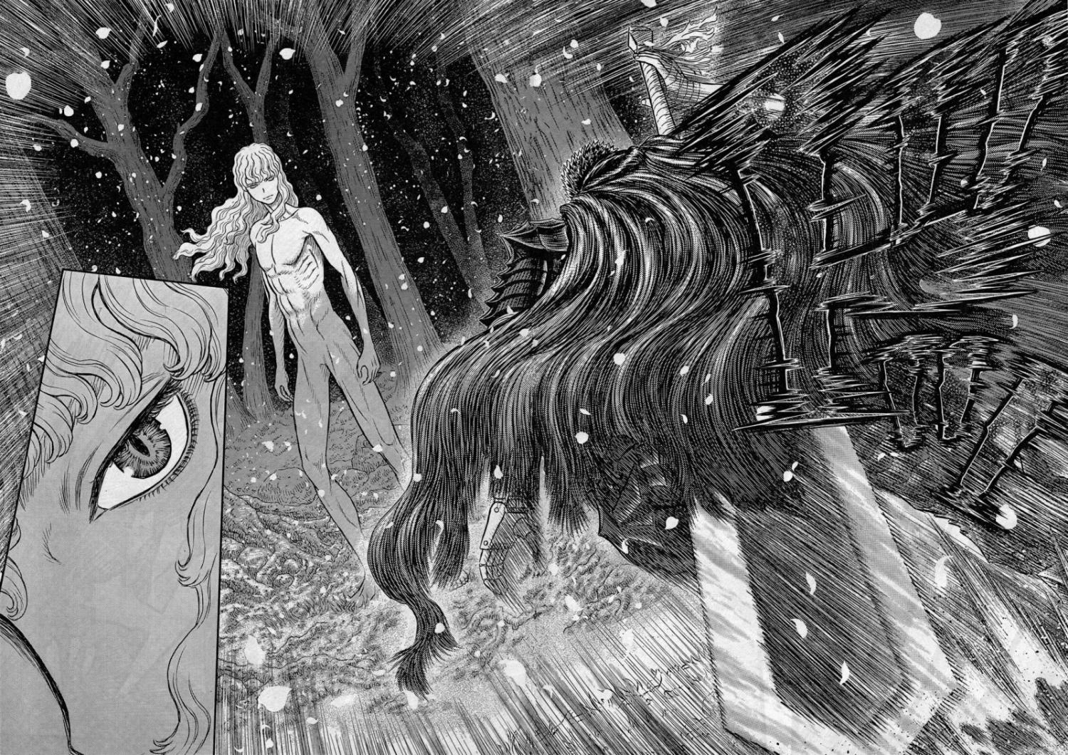 Page 17 of Chapter 365