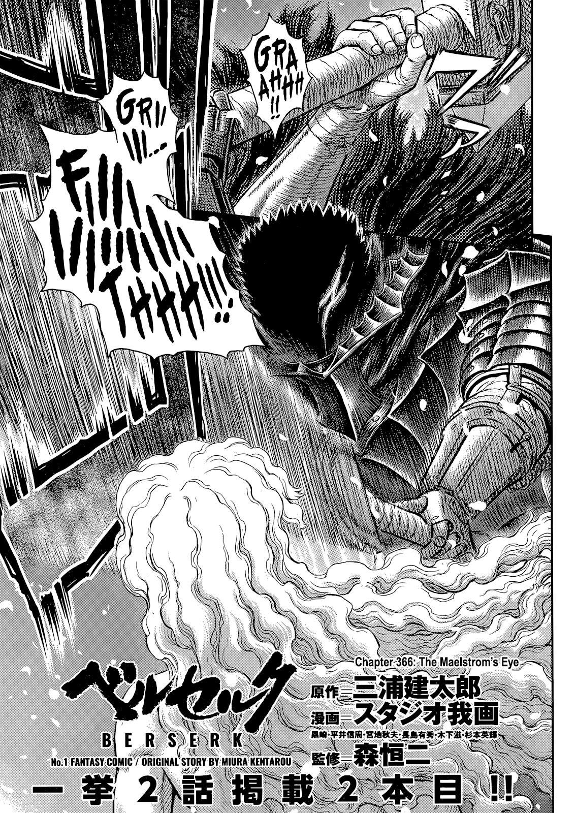 Page 1 of Chapter 366