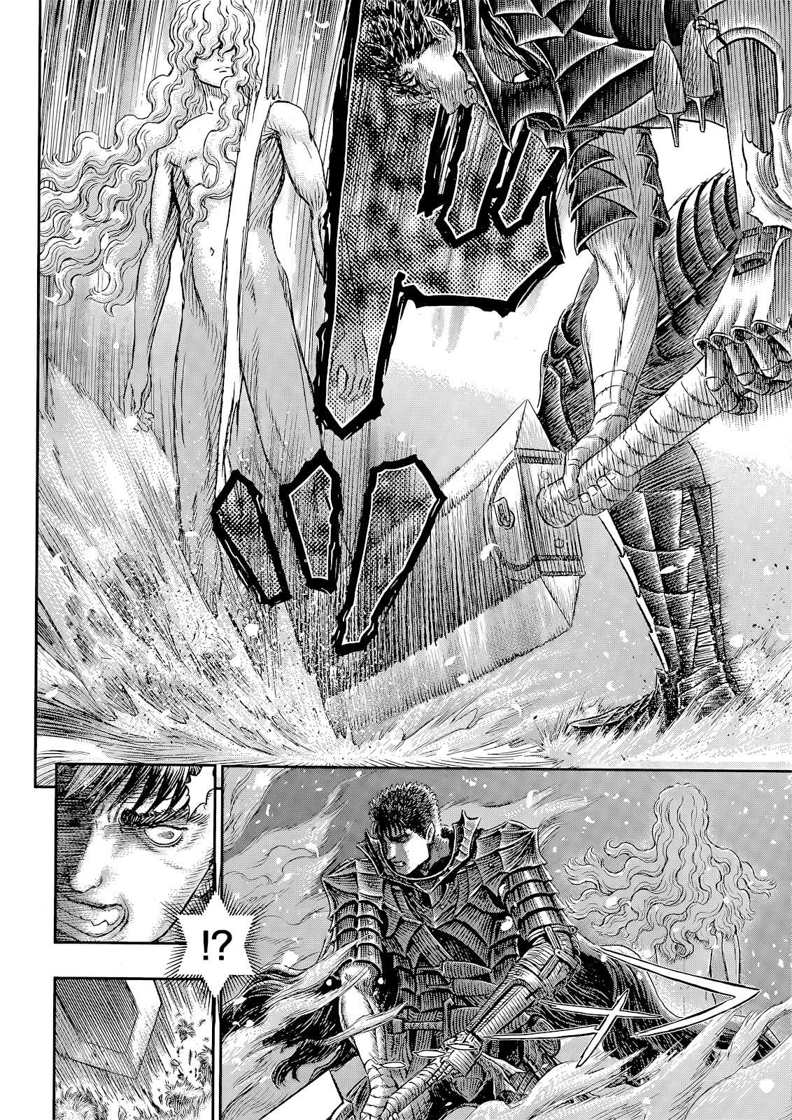 Page 2 of Chapter 366