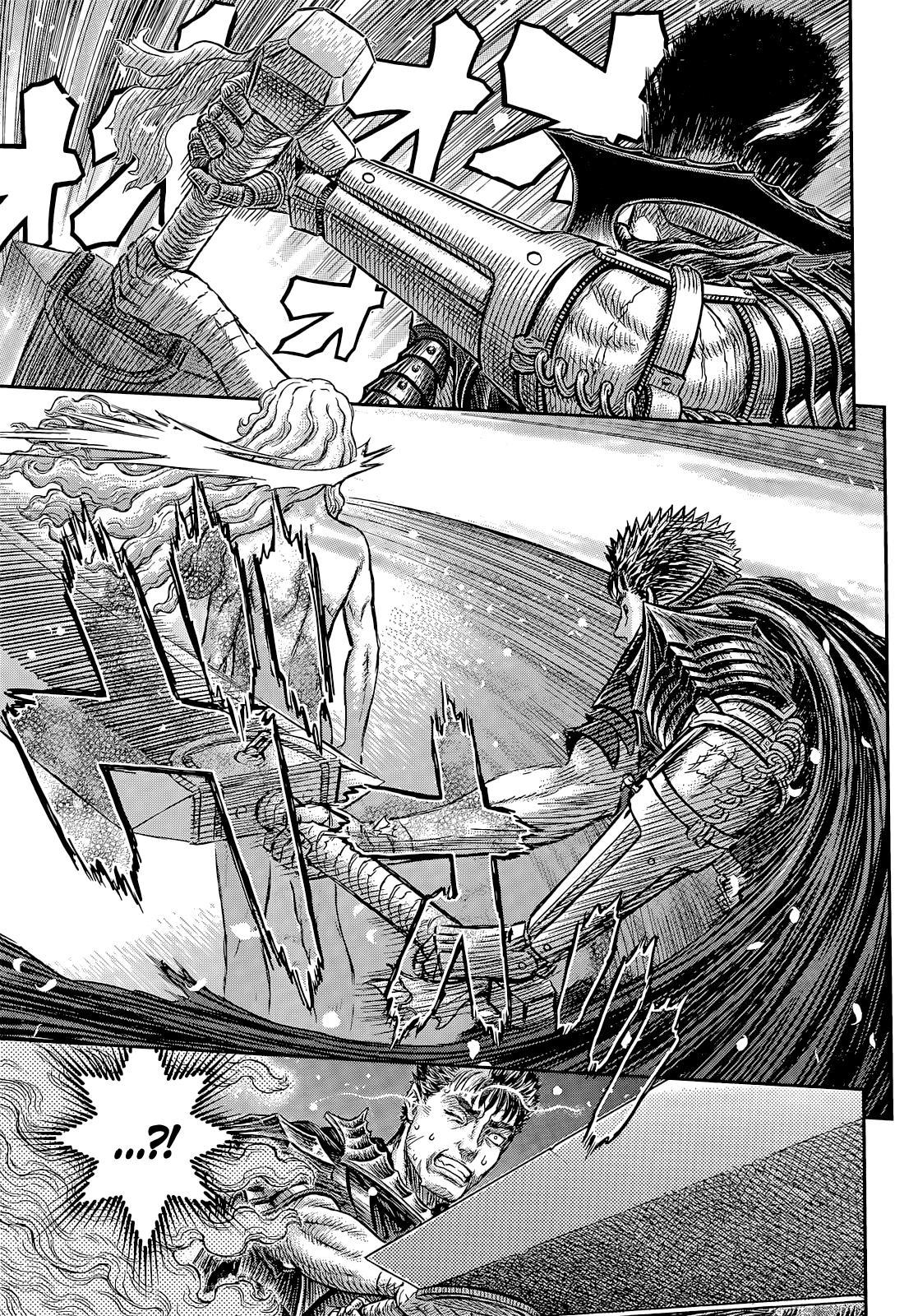 Page 3 of Chapter 366