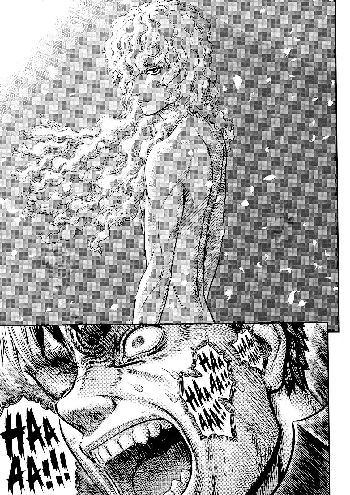 Page 5 of Chapter 366