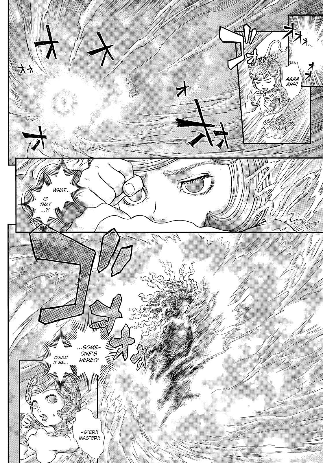 Page 8 of Chapter 366