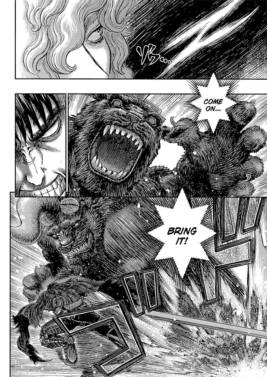 Page 2 of Chapter 367