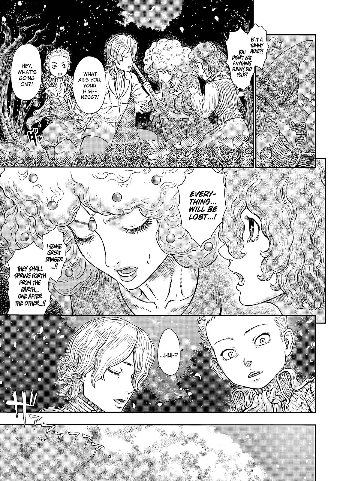 Page 5 of Chapter 367