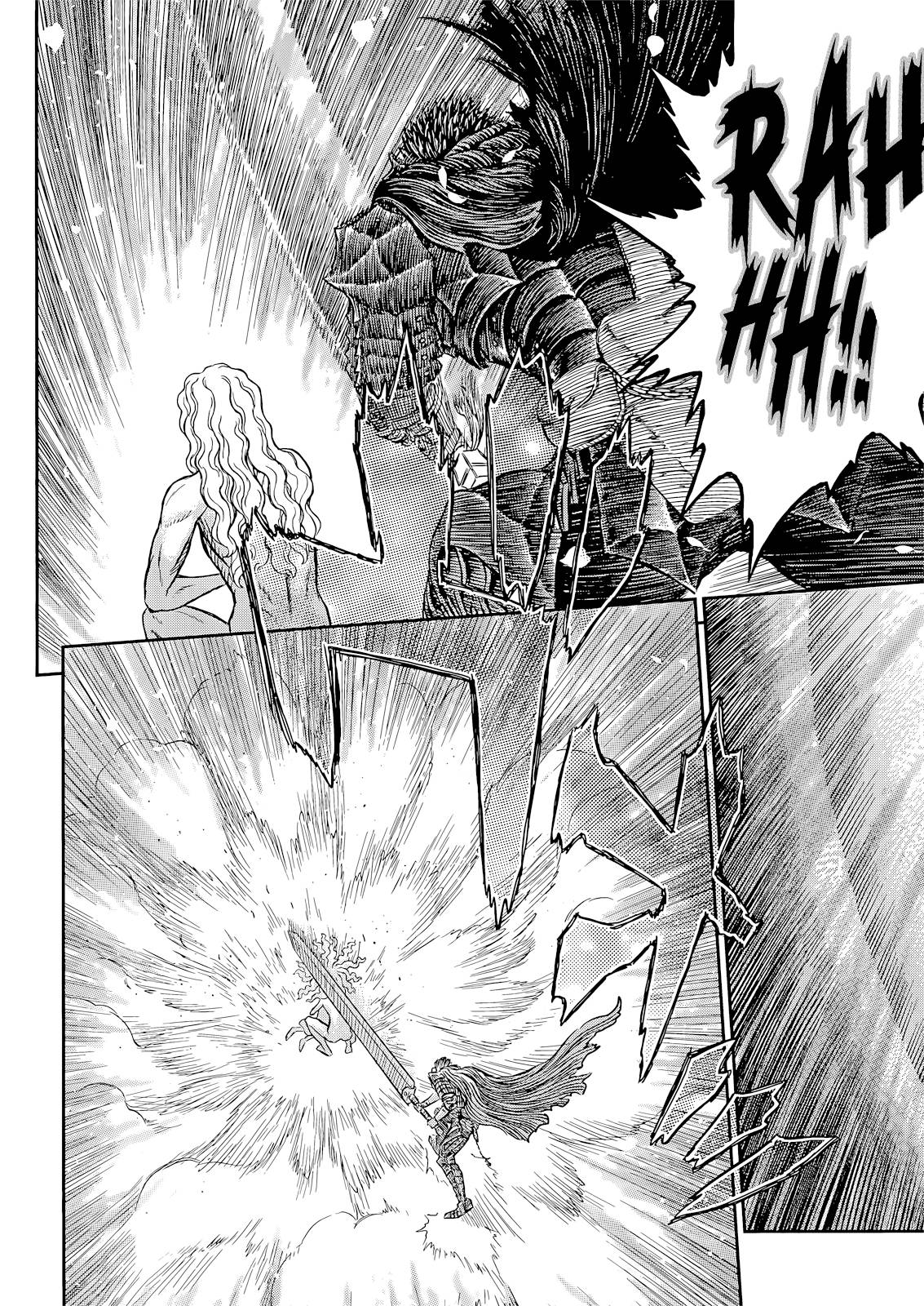 Page 8 of Chapter 367