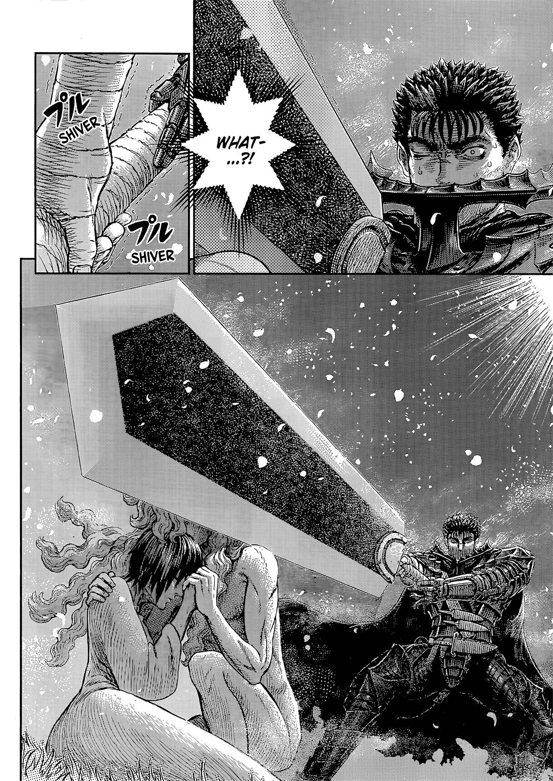 Page 10 of Chapter 367