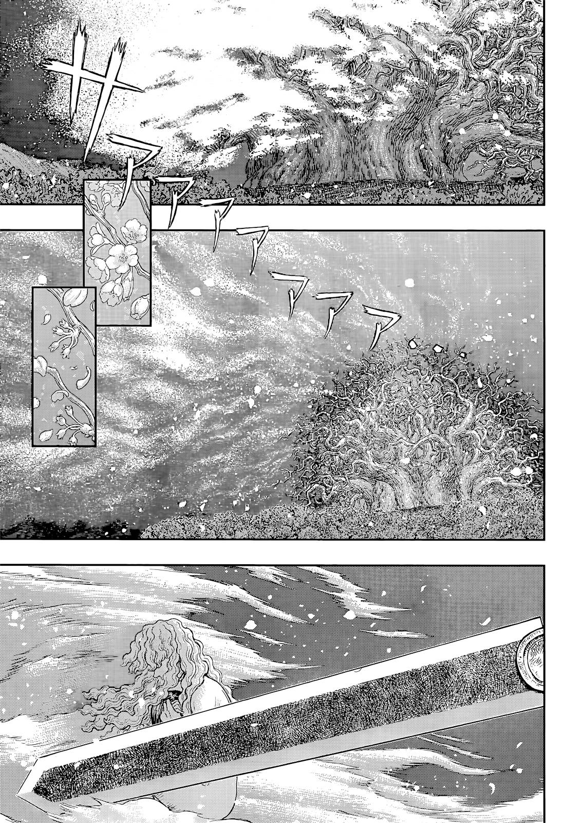Page 11 of Chapter 367