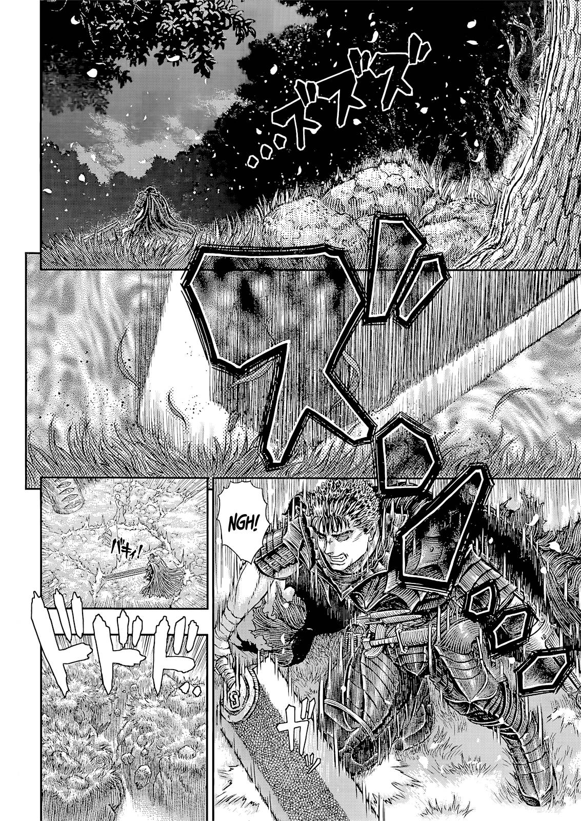 Page 12 of Chapter 367