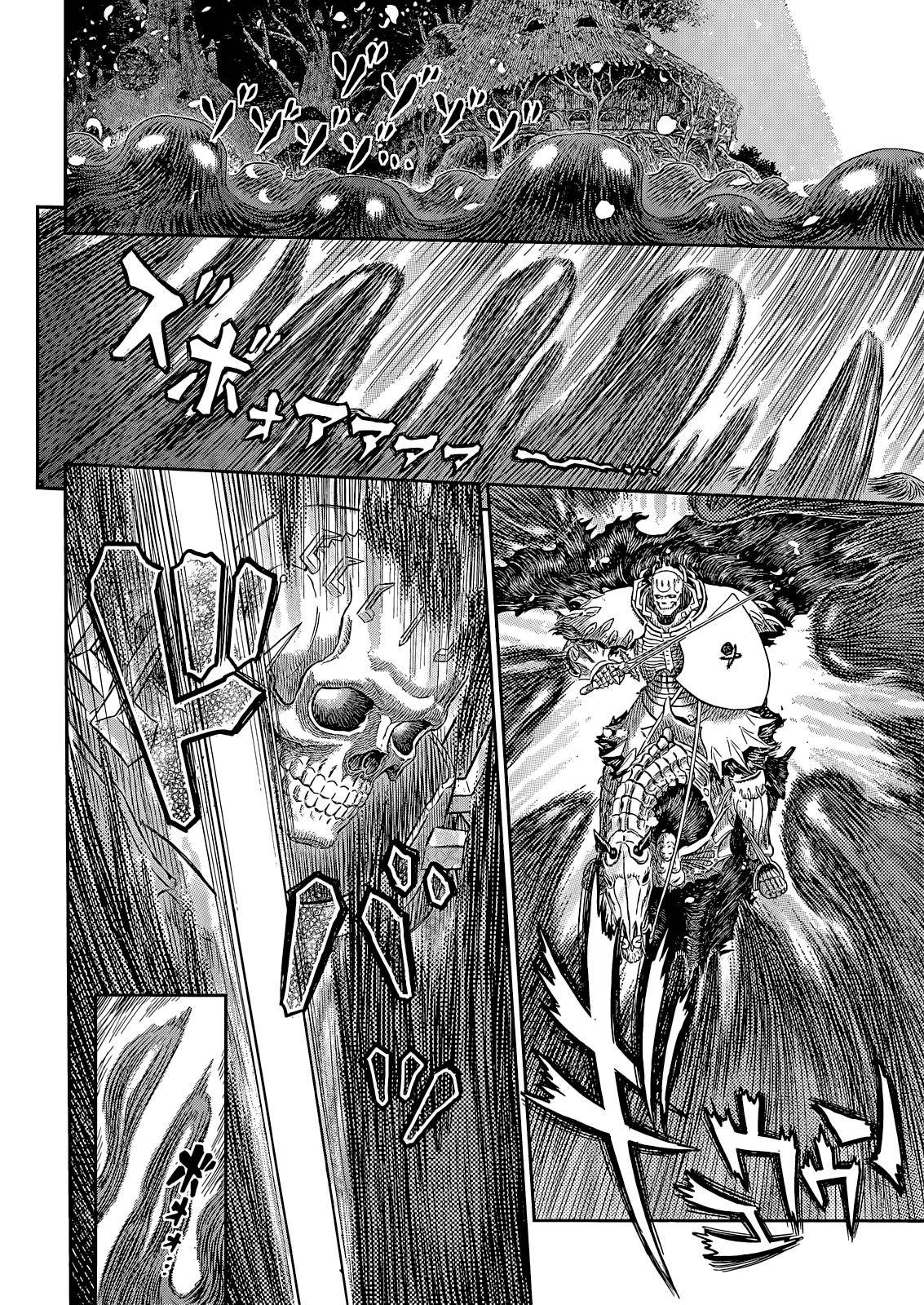 Page 5 of Chapter 368
