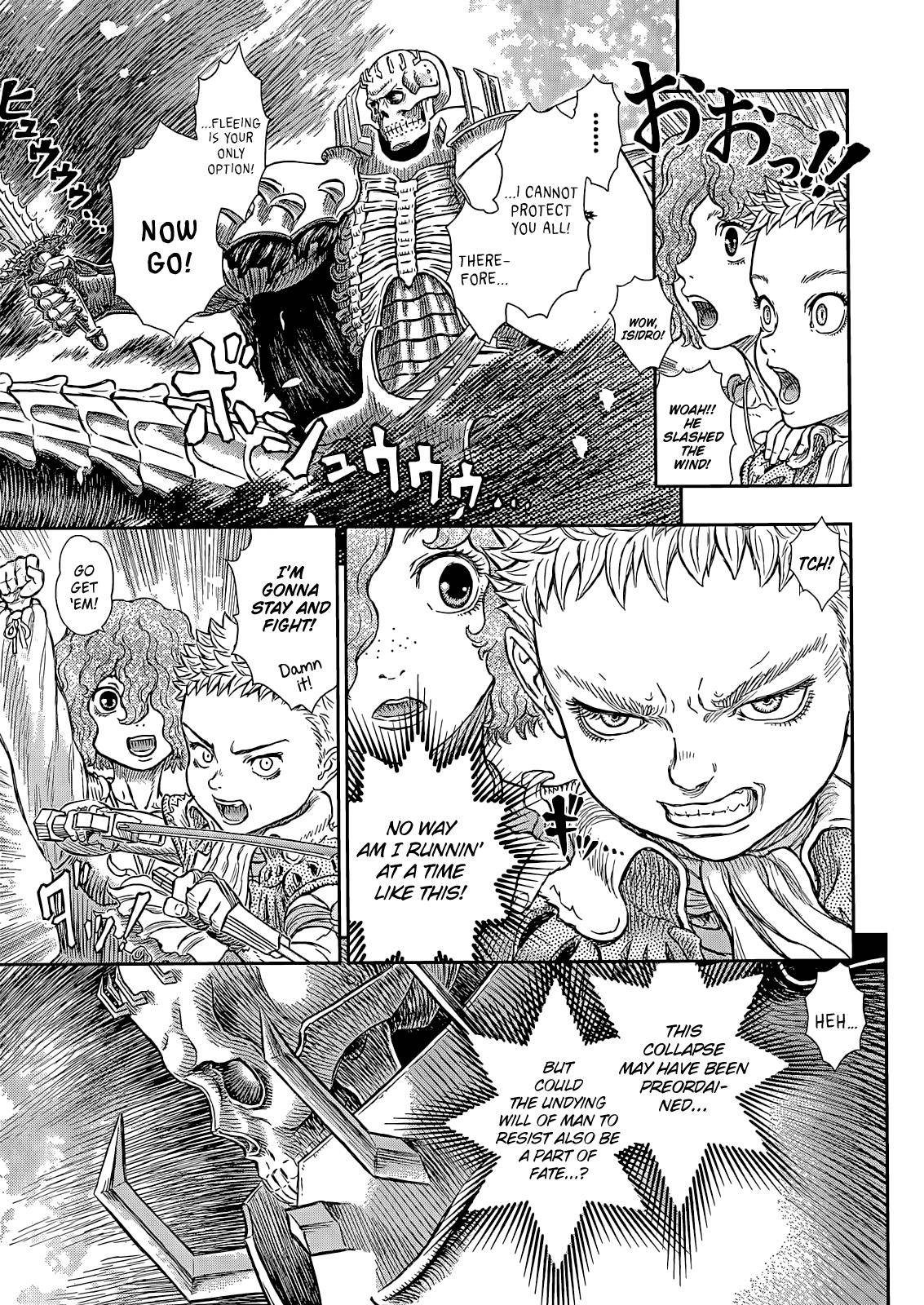 Page 6 of Chapter 368