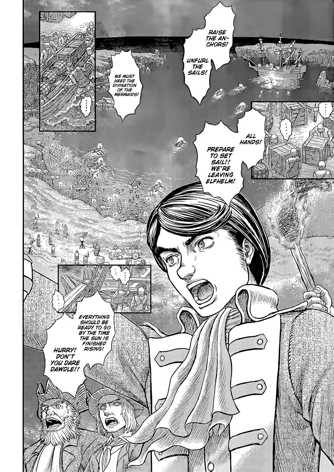 Page 7 of Chapter 368