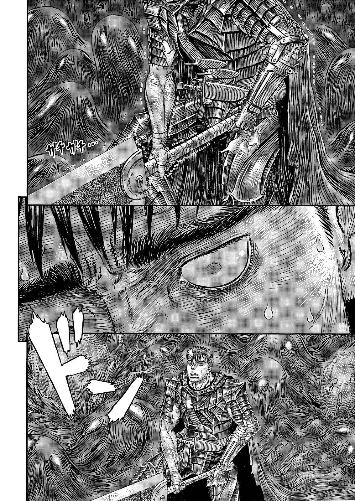 Page 13 of Chapter 368