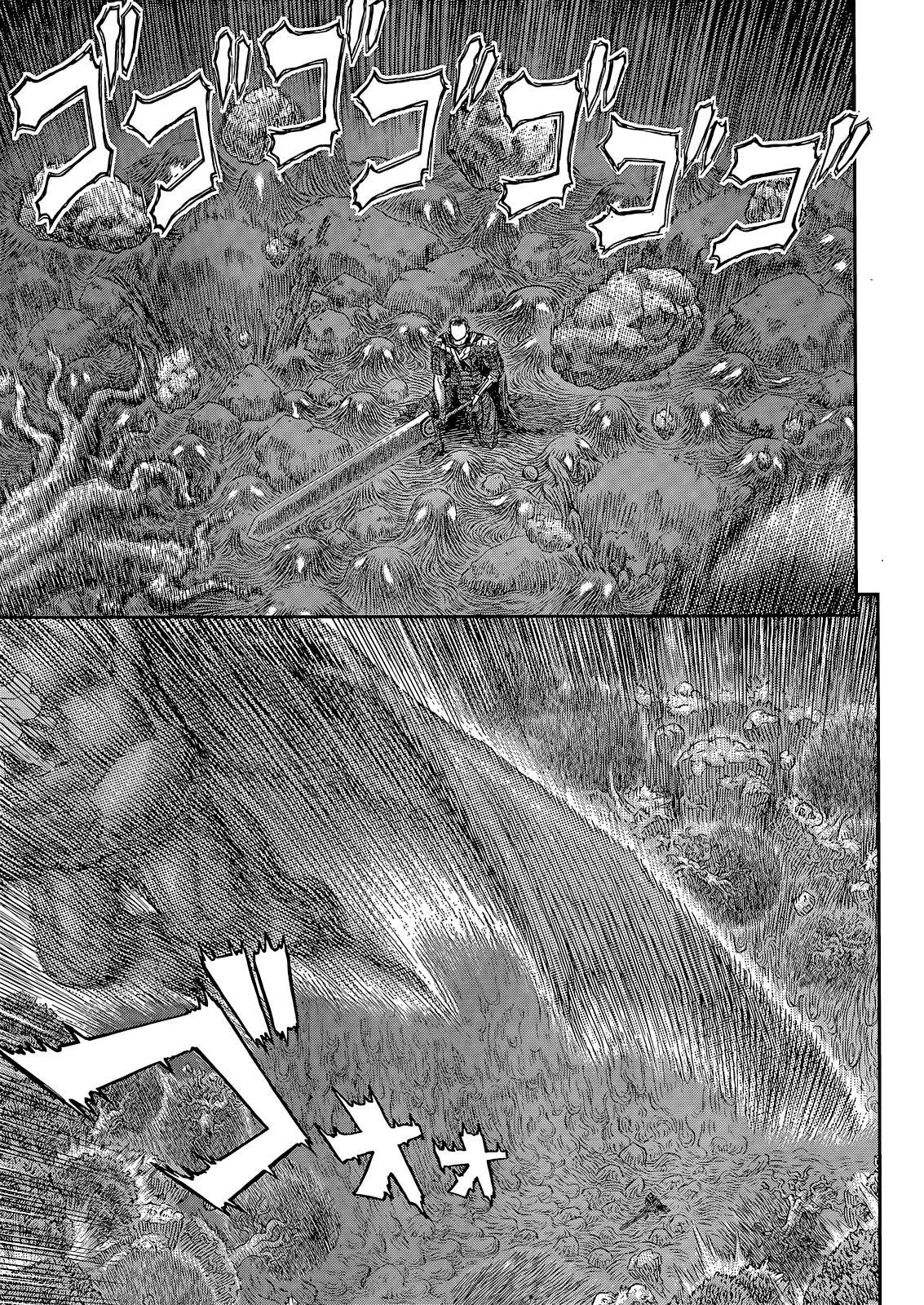 Page 14 of Chapter 368