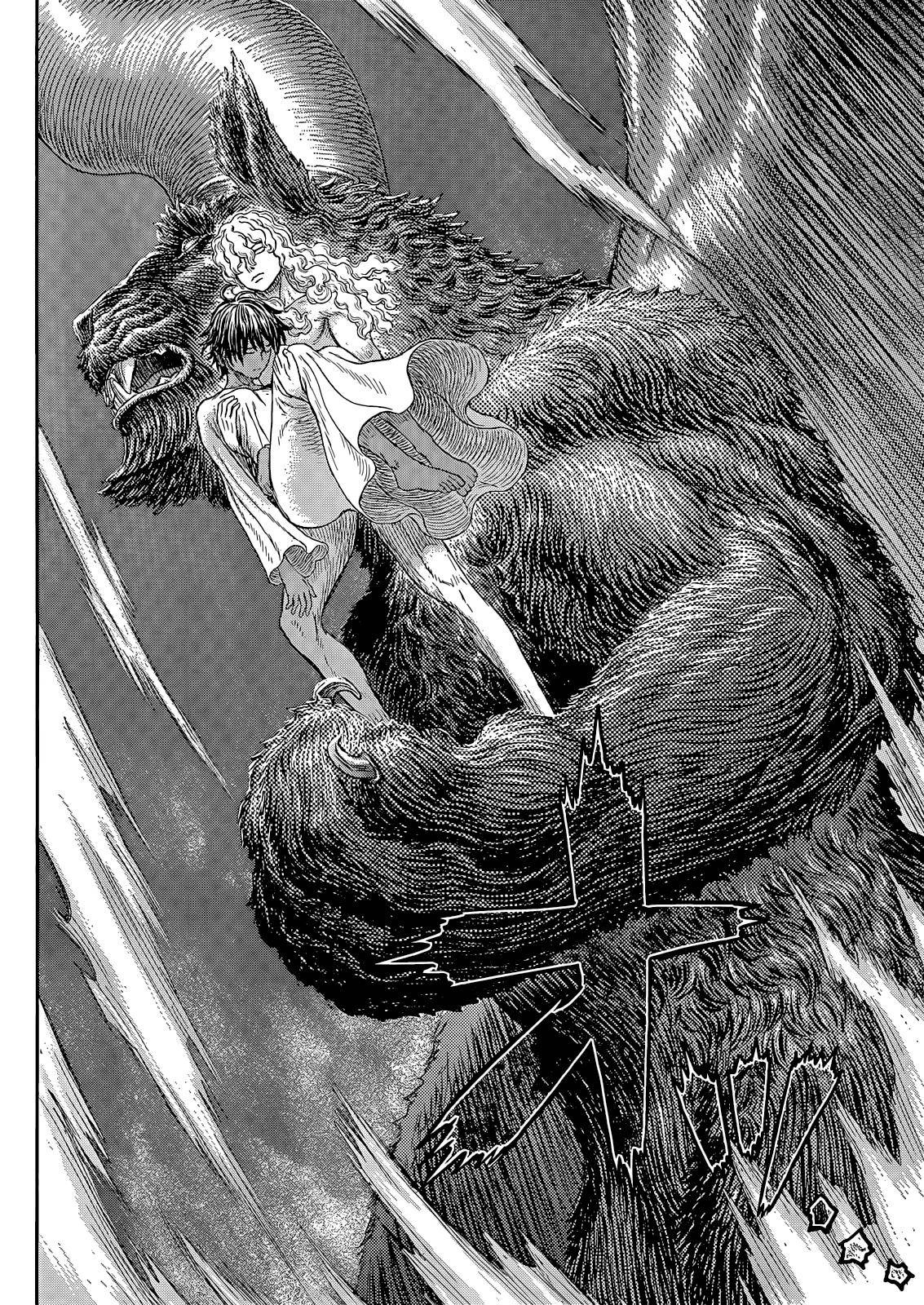 Page 15 of Chapter 368