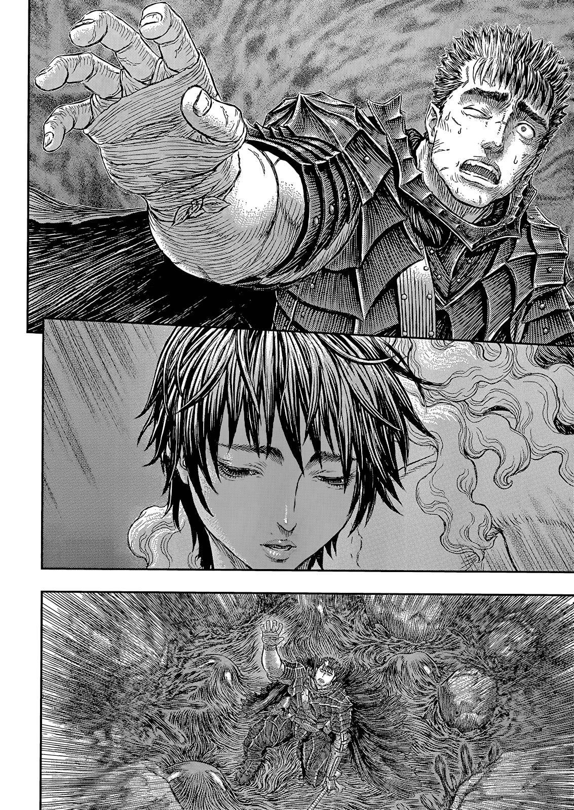 Page 17 of Chapter 368
