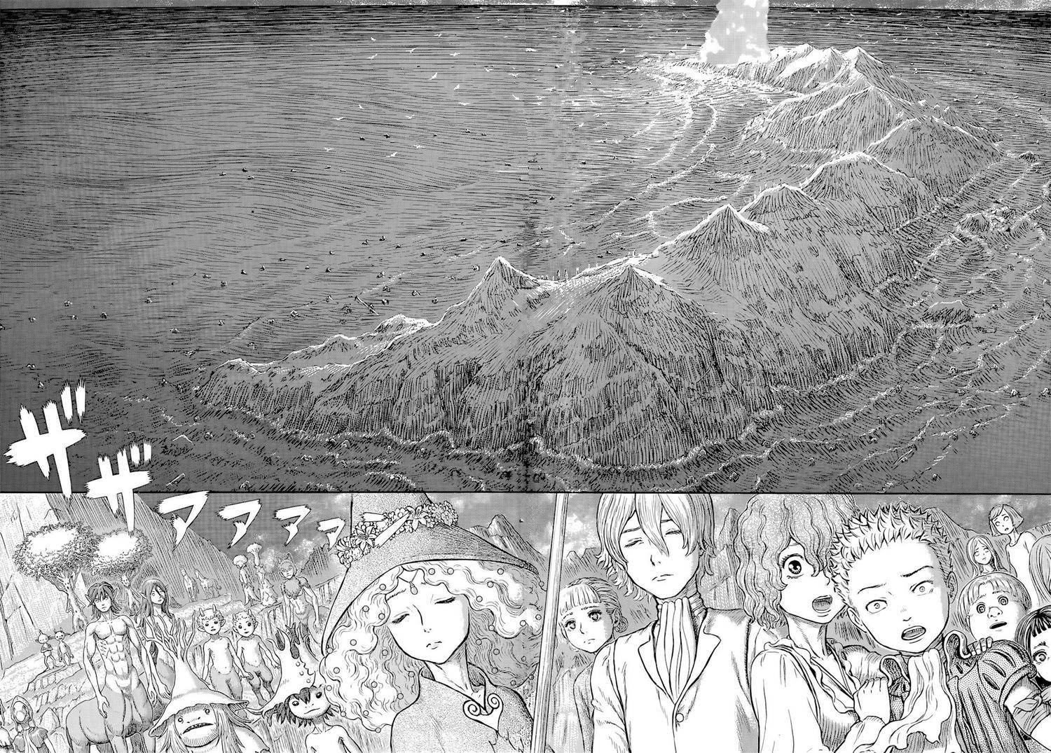Page 8 of Chapter 369