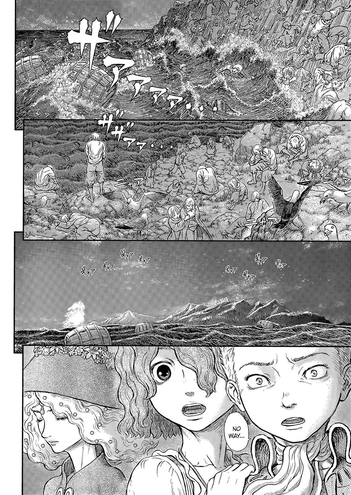 Page 9 of Chapter 369