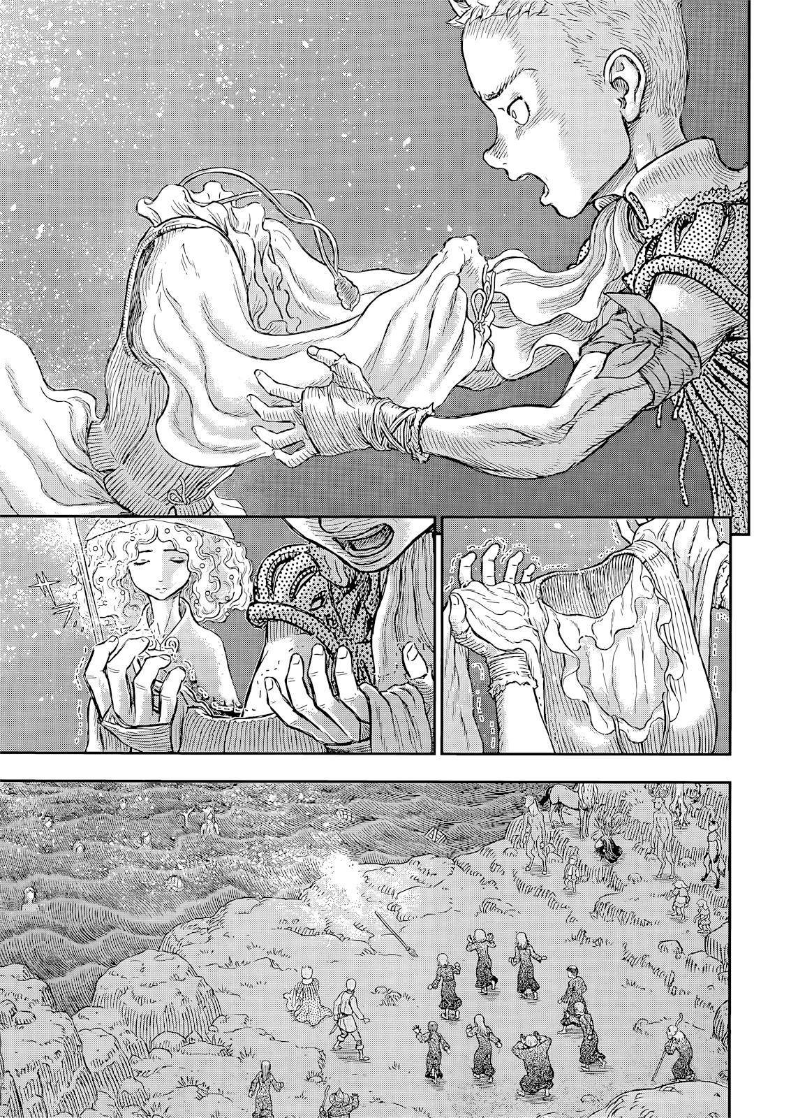Page 12 of Chapter 369