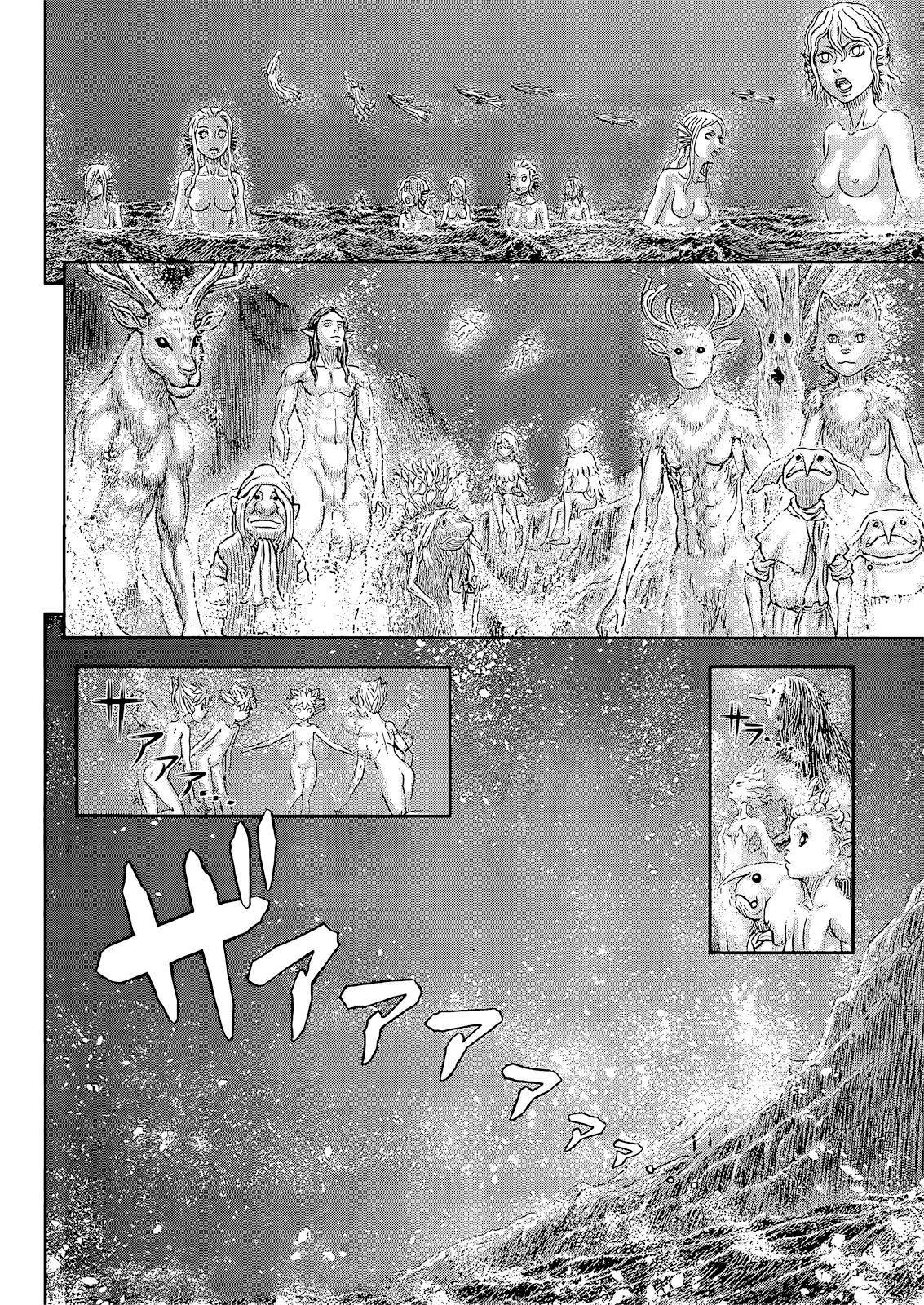 Page 13 of Chapter 369