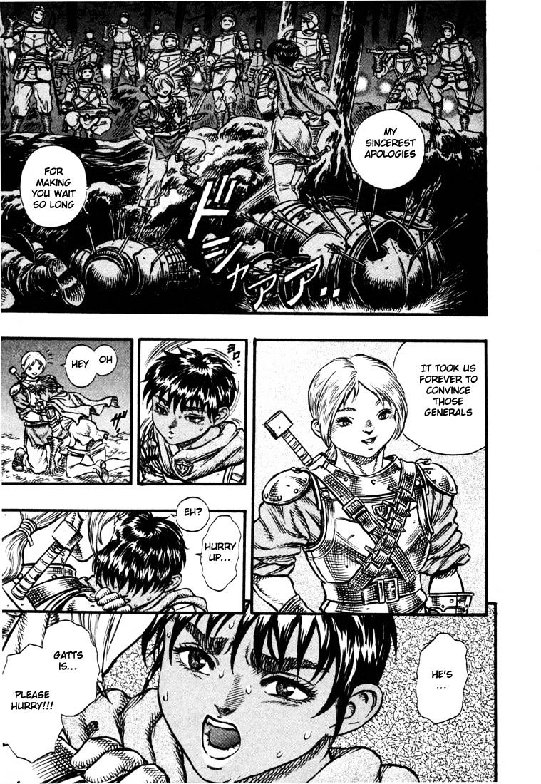 Page 6 of Chapter 37