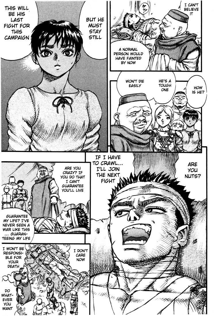 Page 14 of Chapter 37