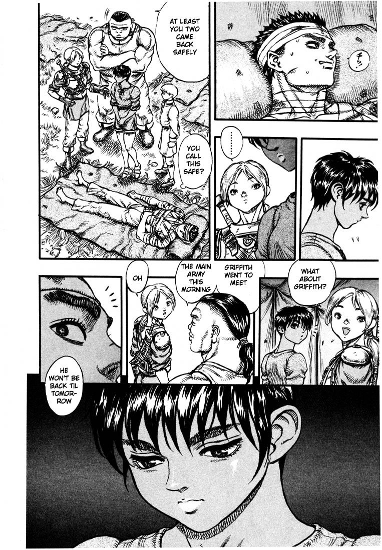 Page 15 of Chapter 37