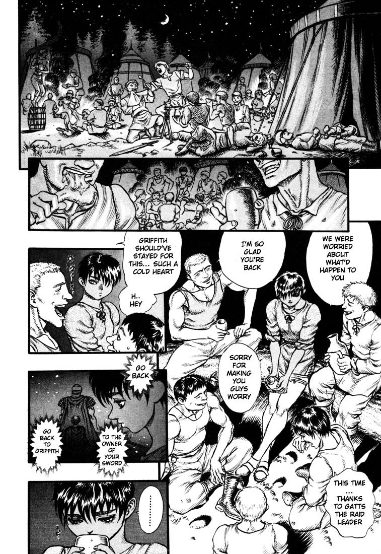 Page 17 of Chapter 37