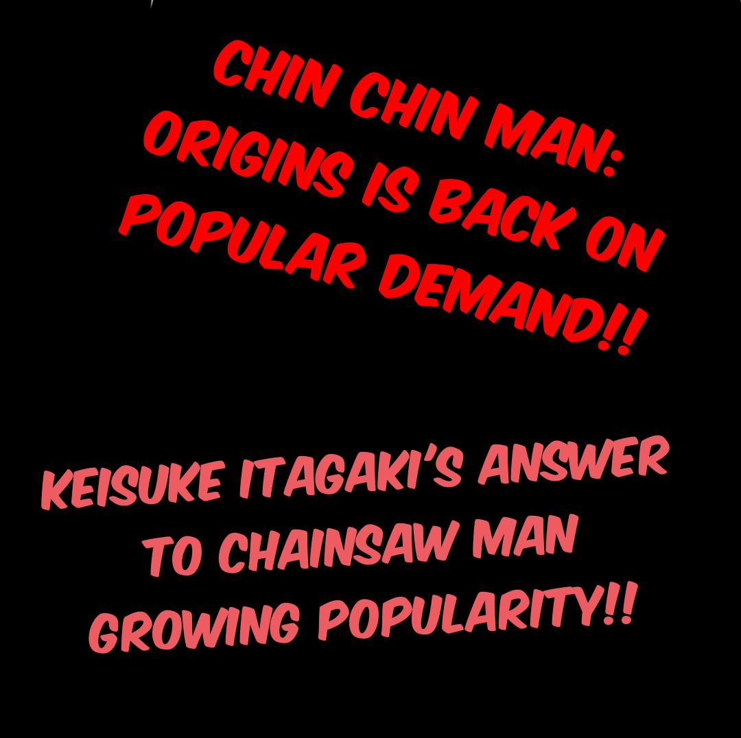 Page 1 of Chapter 370.5