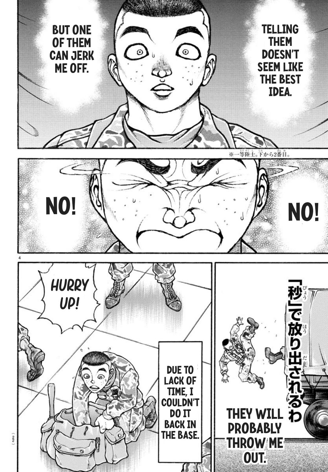 Page 5 of Chapter 370.5