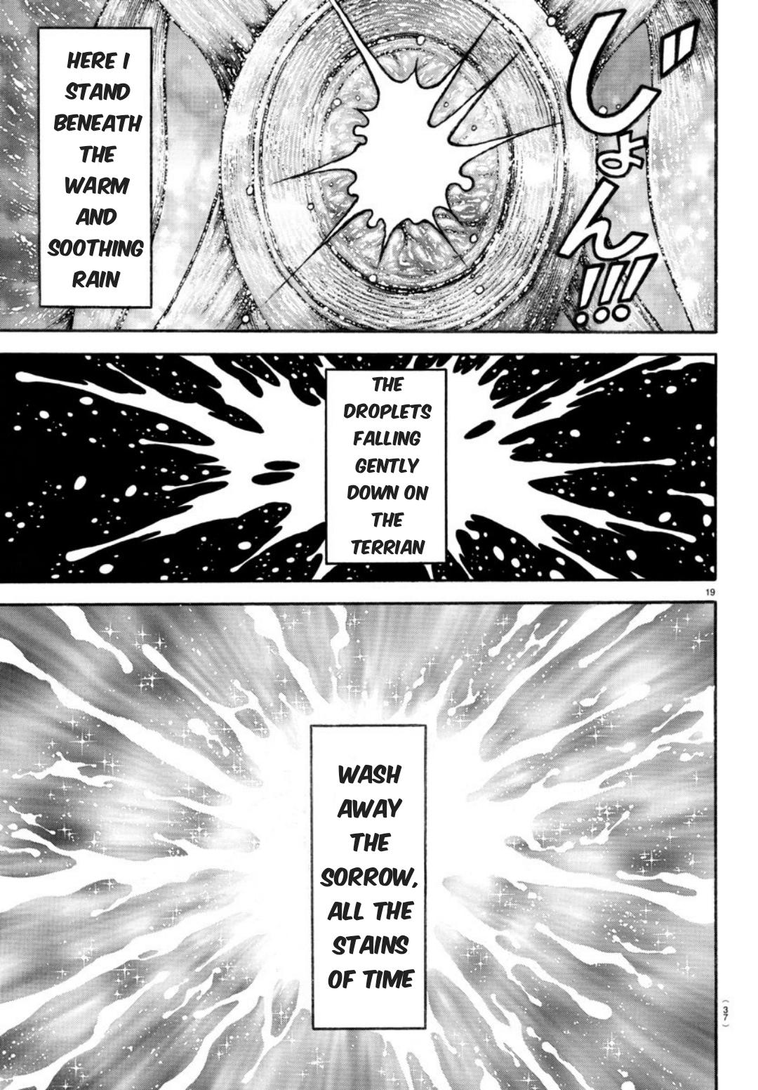 Page 21 of Chapter 370.5