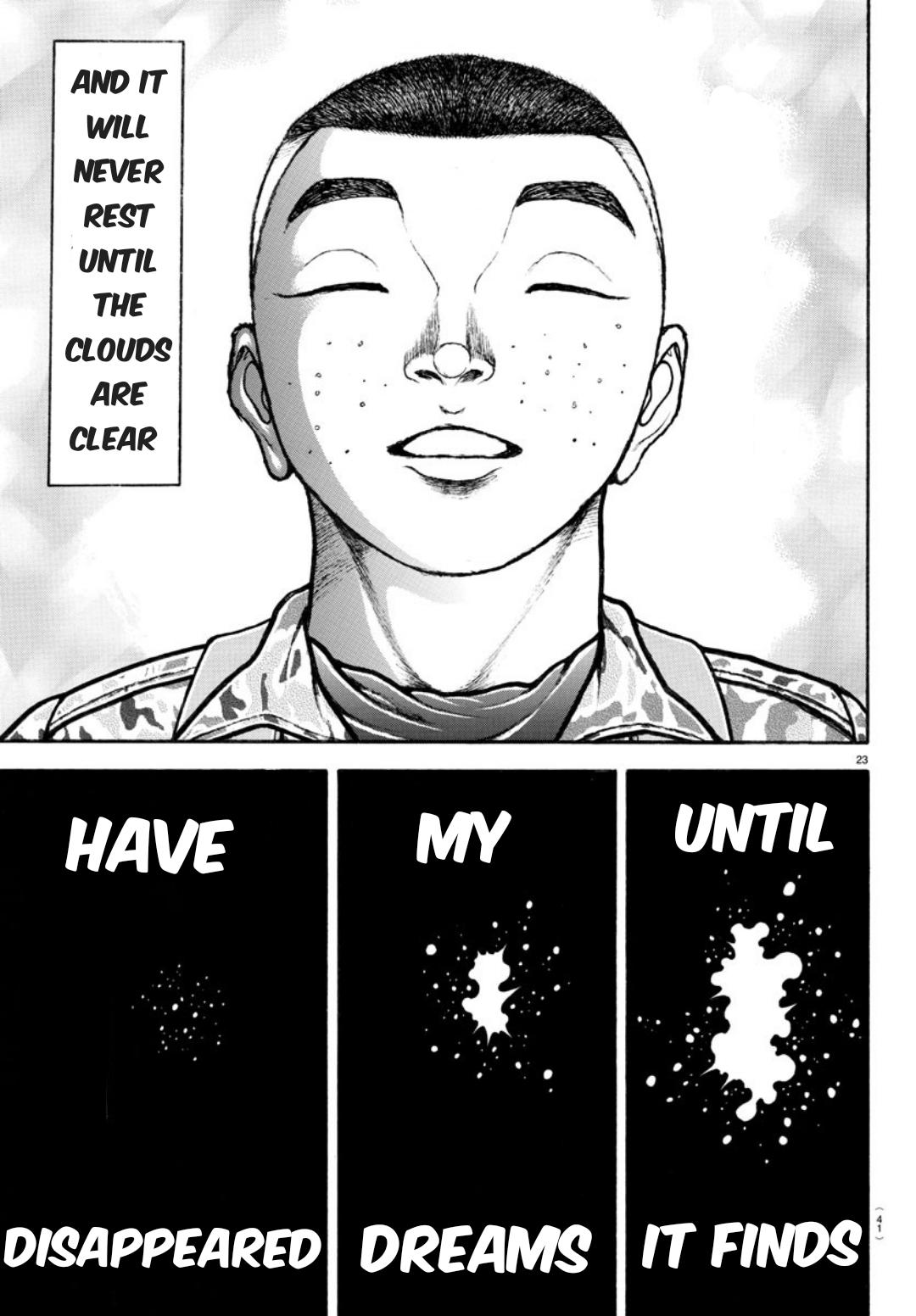 Page 25 of Chapter 370.5