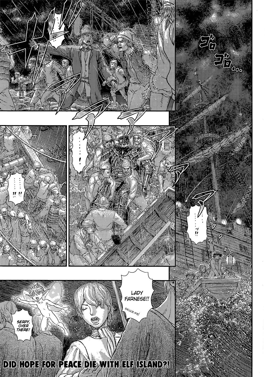 Page 2 of Chapter 370