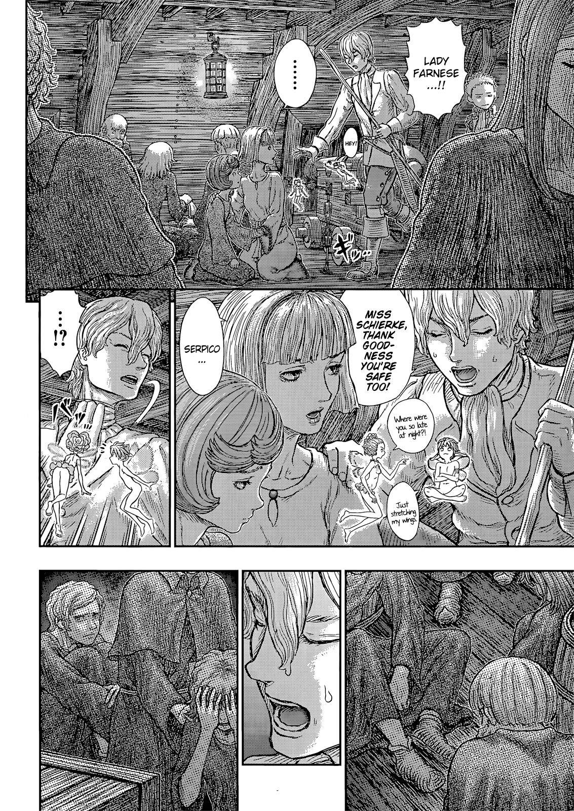 Page 3 of Chapter 370