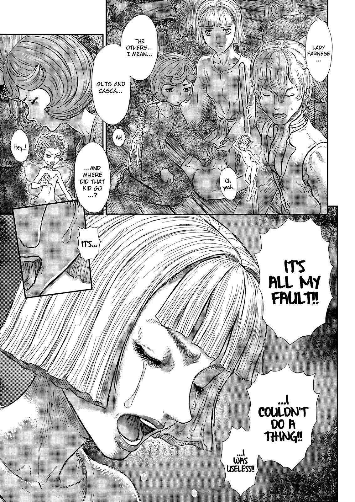 Page 4 of Chapter 370