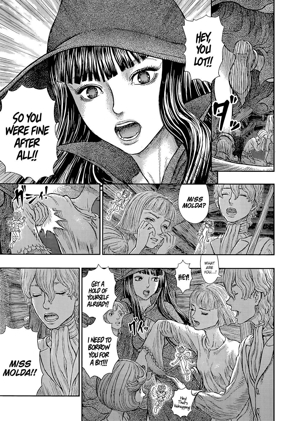 Page 6 of Chapter 370