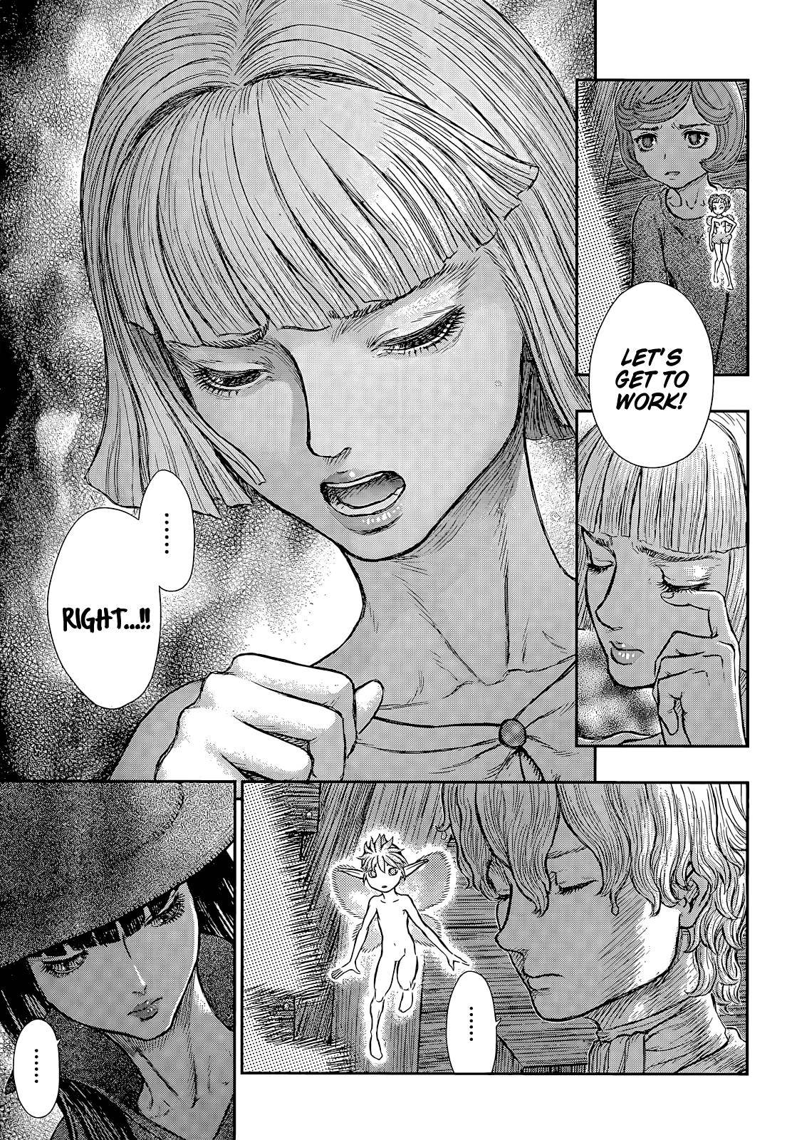 Page 8 of Chapter 370