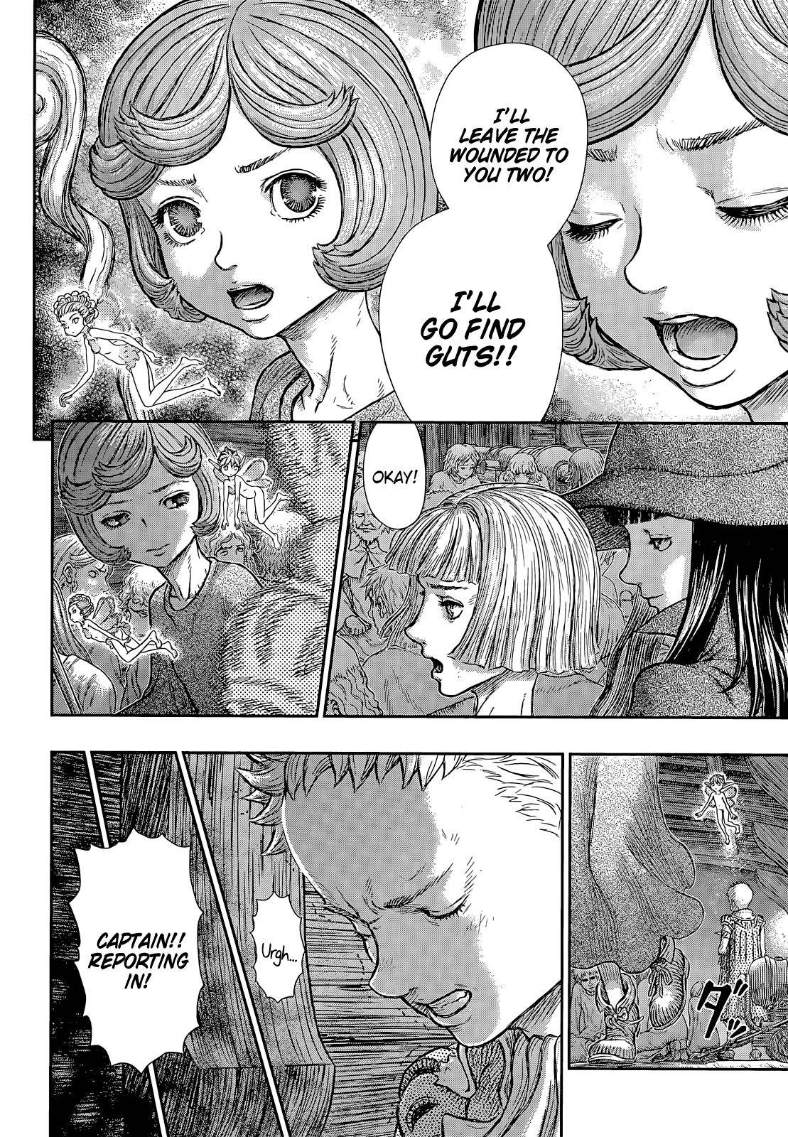 Page 11 of Chapter 370