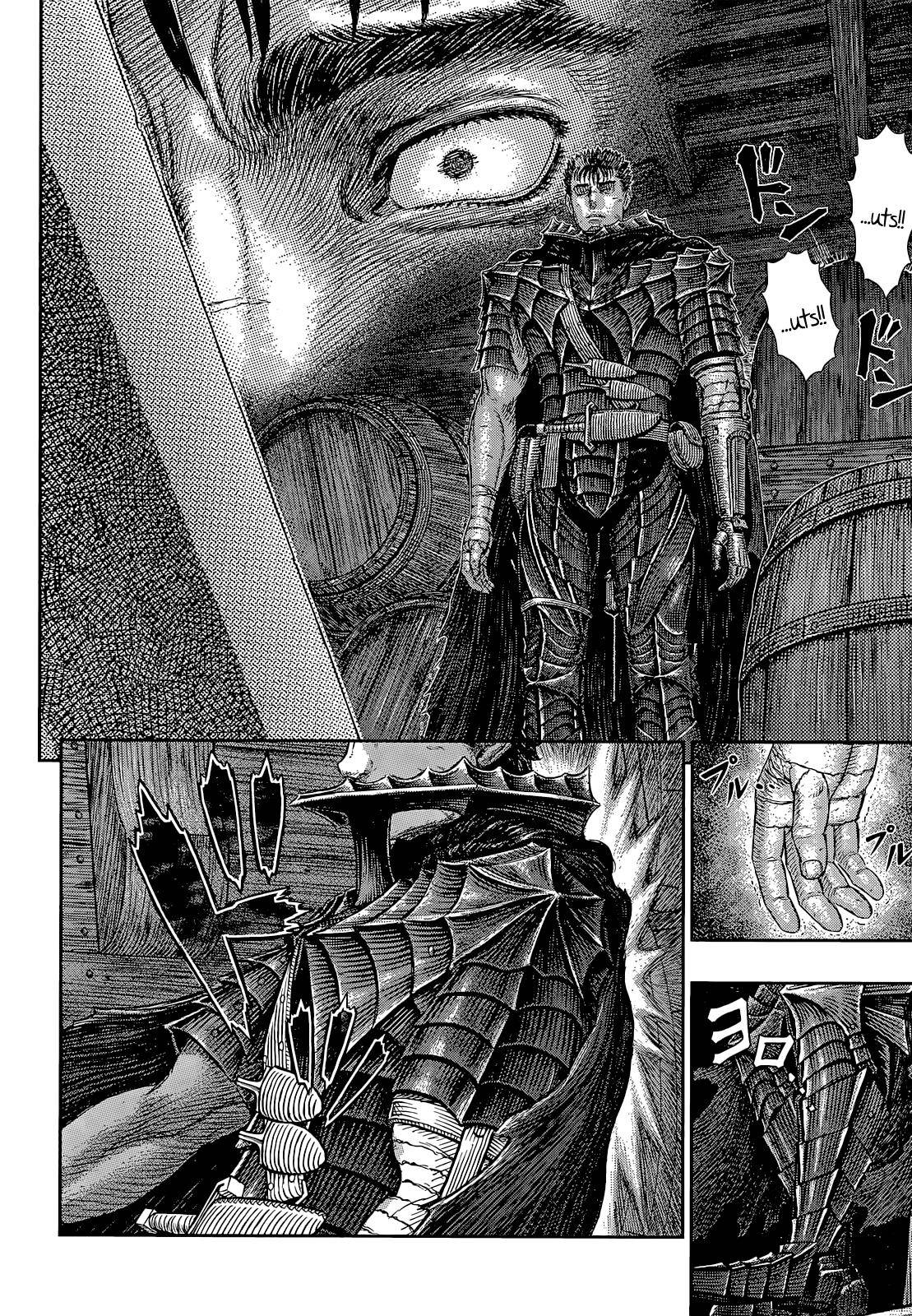 Page 13 of Chapter 370