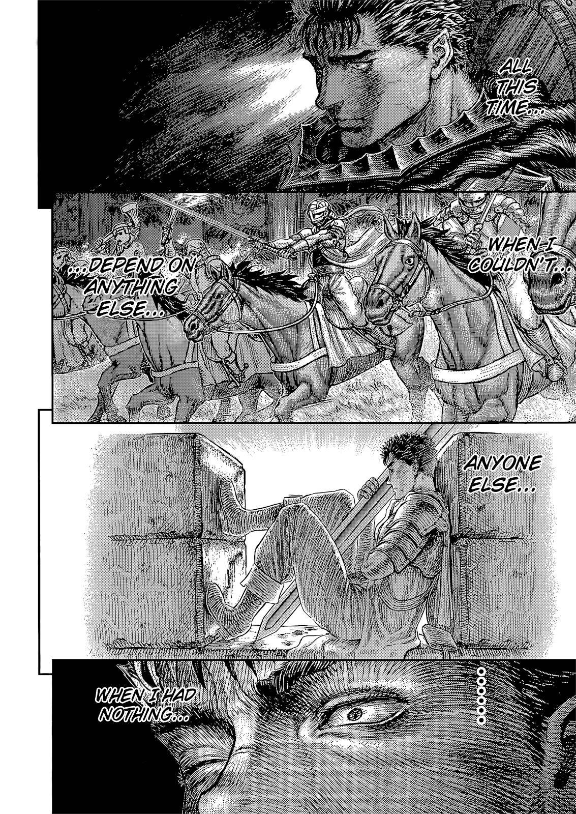 Page 15 of Chapter 370